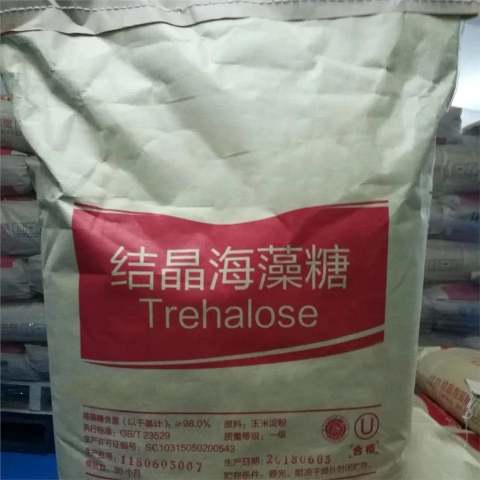 Trehalose